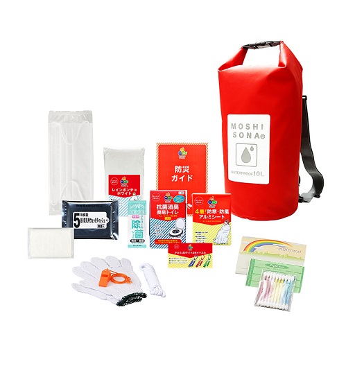 防水deリュック20点セット