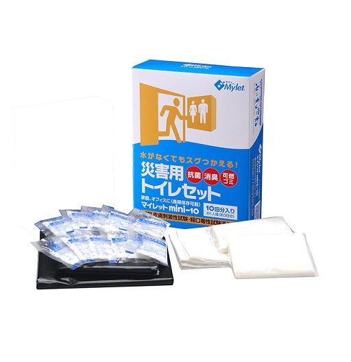 マイレットmini-10　10回分