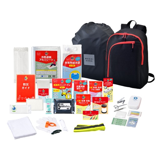 MOSHISONA30点セット 