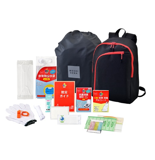 MOSHISONA15点セット