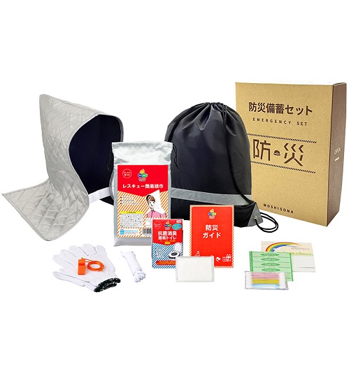 A4ボックス巾着リュック10点セット