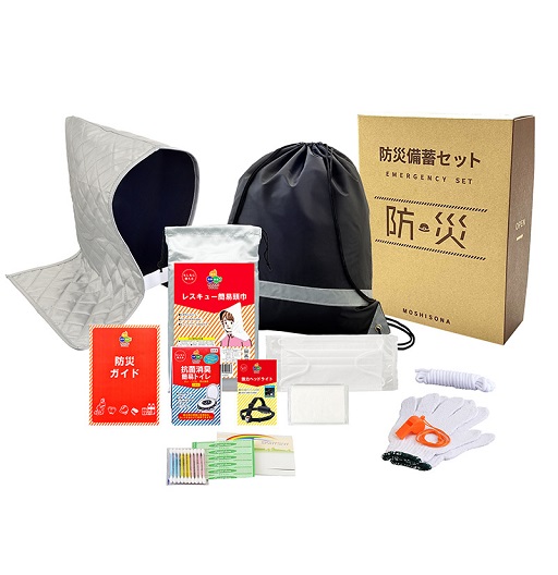 A4ボックス巾着リュック12点セット